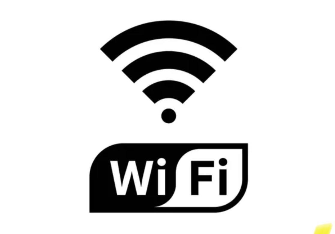 Uim Mediterraneo Poeta 3 Wifi *